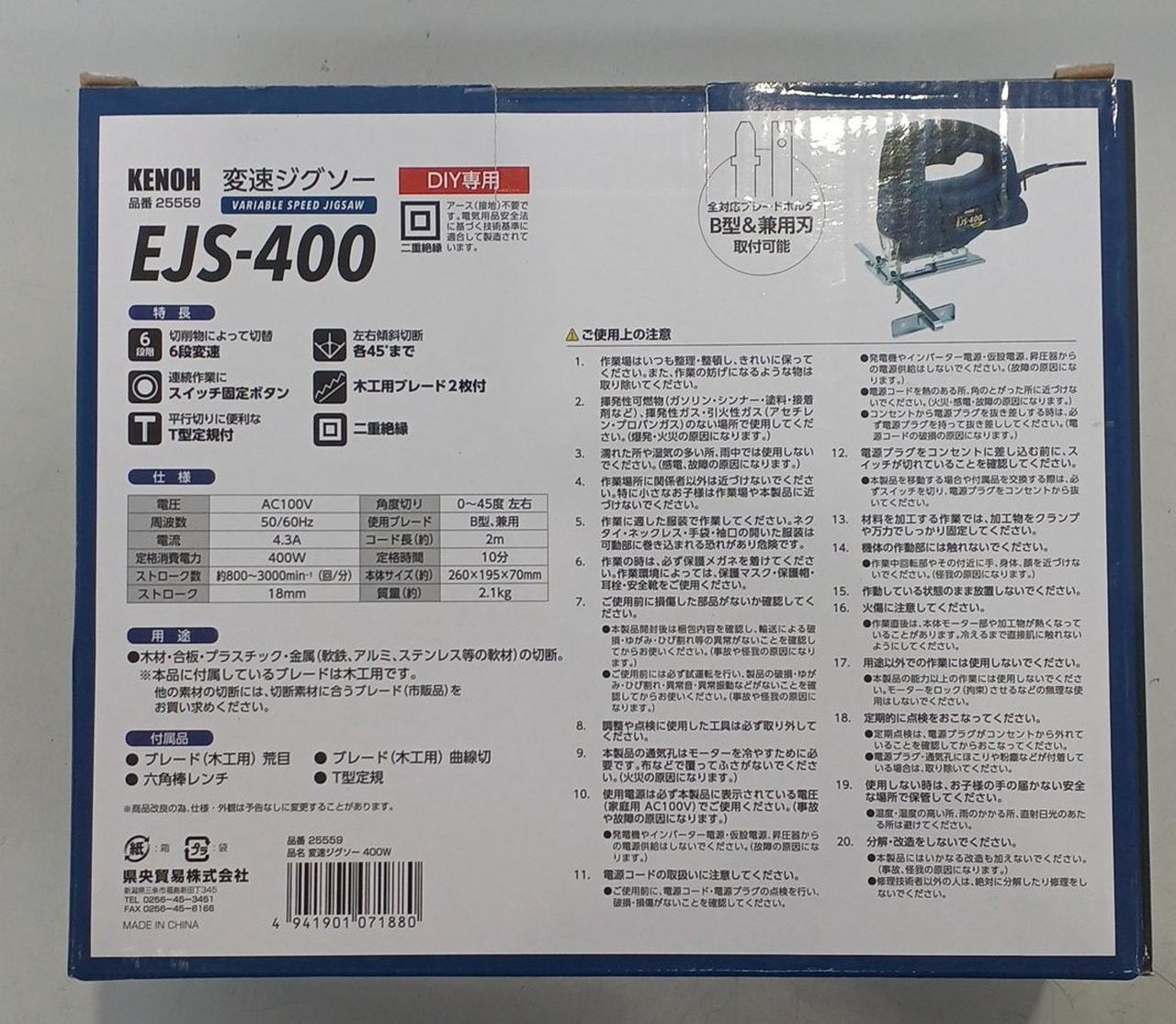 メンデルスゾーン　150枚(お値引き不可) メンデルスゾーン 150枚(お値引き不可) メンデルスゾーン 150枚