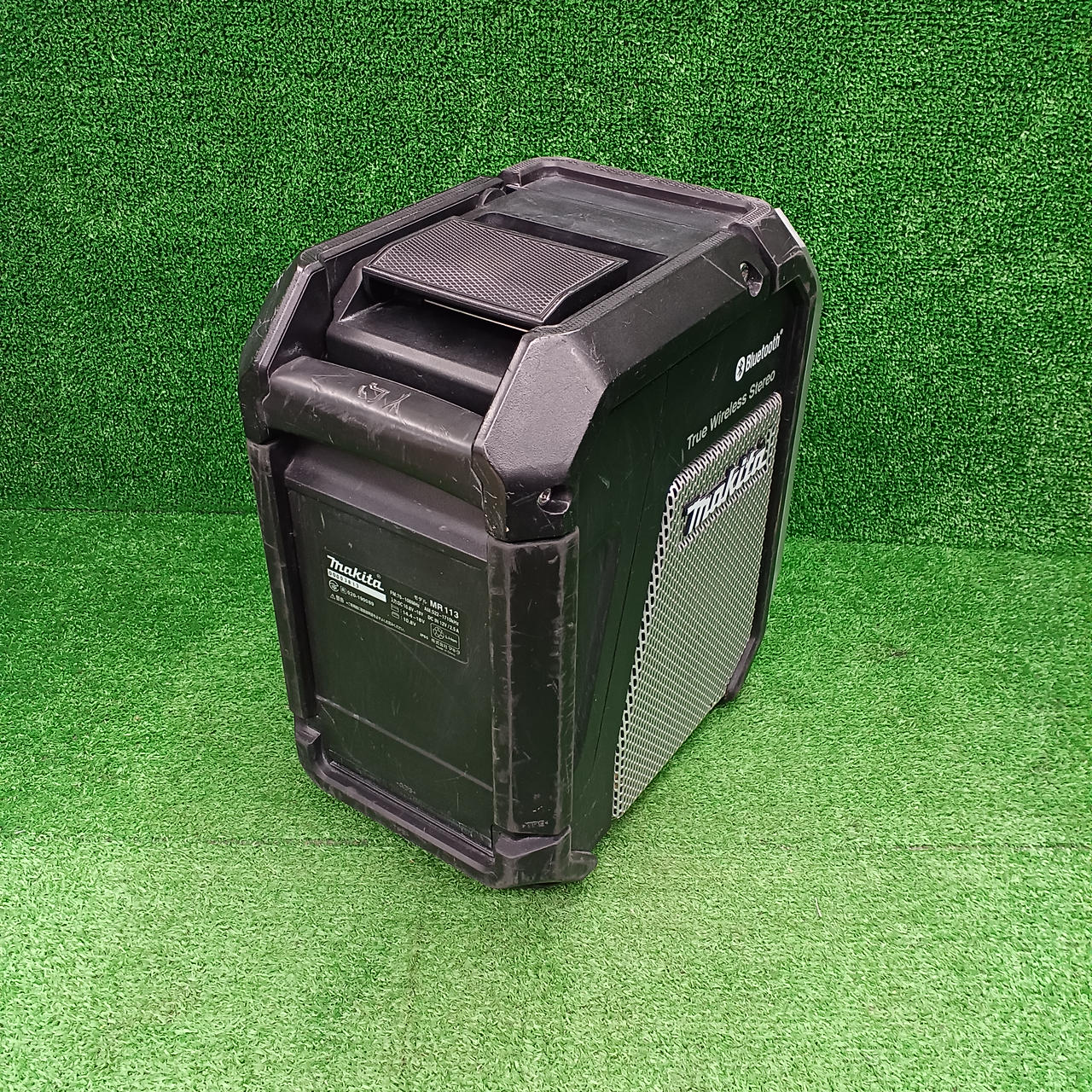 え*マ様 Makita 現場ラジオ　MR113 MR113 | 株式会社マキタ