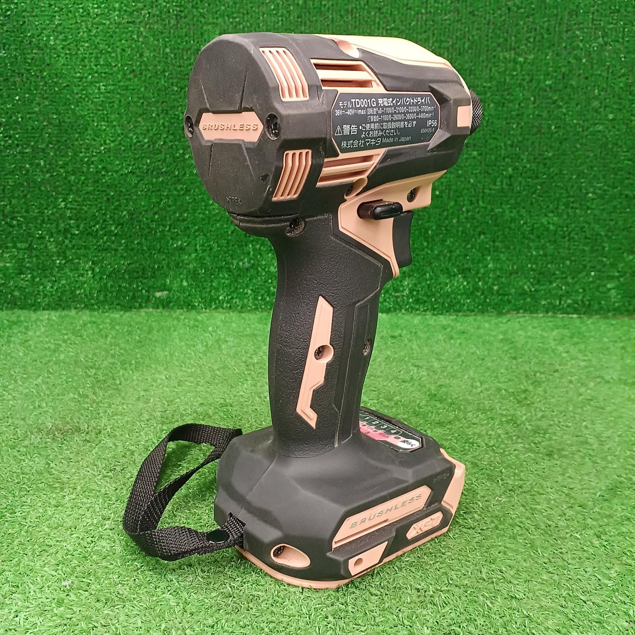 Makita 充電式インパクトドライバー モデルTD001G