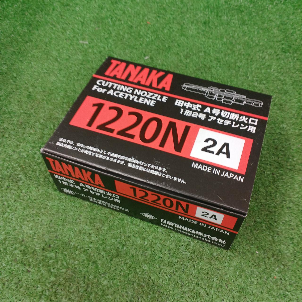 日酸TANAKA|A号切断火口|HARDOFFオフモール（オフモ