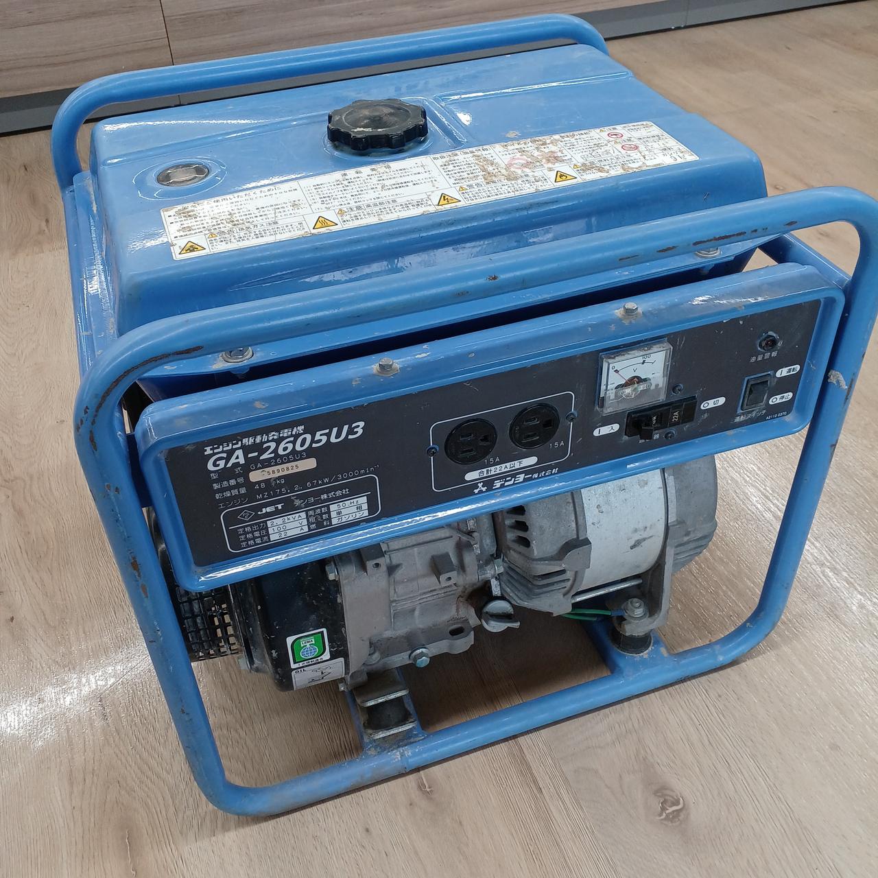 デンヨー GA-2605U3 発電機【リライズ野田愛宕店】【店頭取引限定