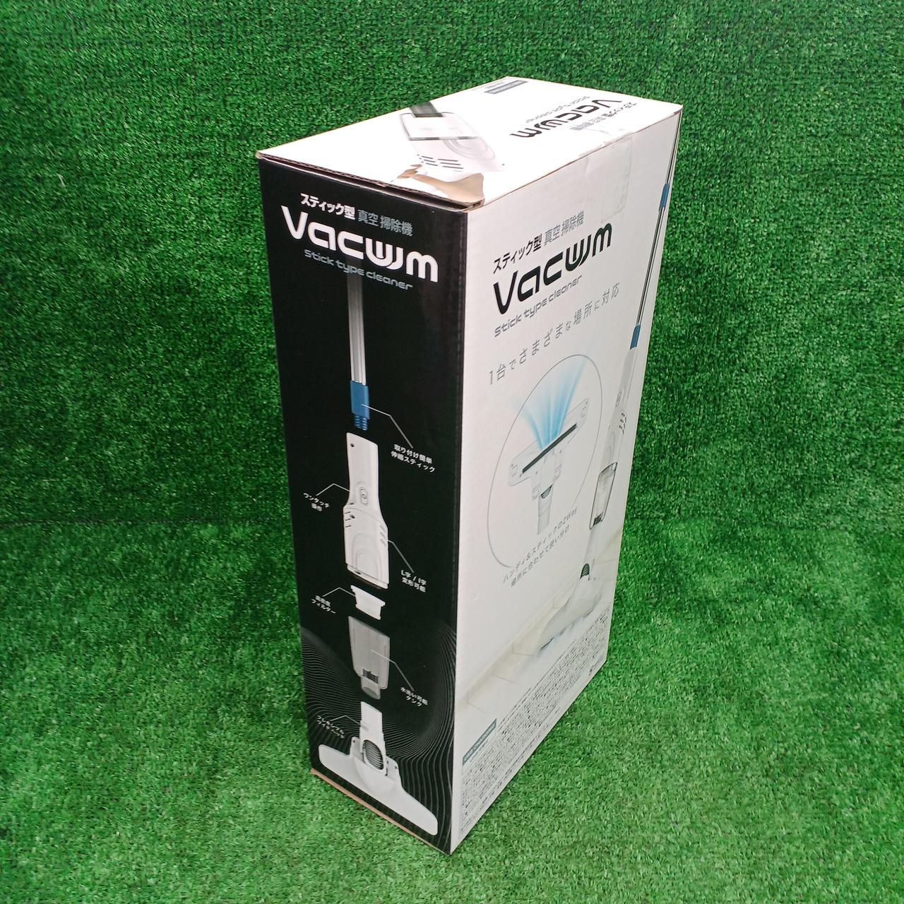 ステック型真空掃除機　Vacwm　+　アミューズメント景品　8点セット ステック型真空掃除機 Vacwm + アミューズメント景品 8点セット