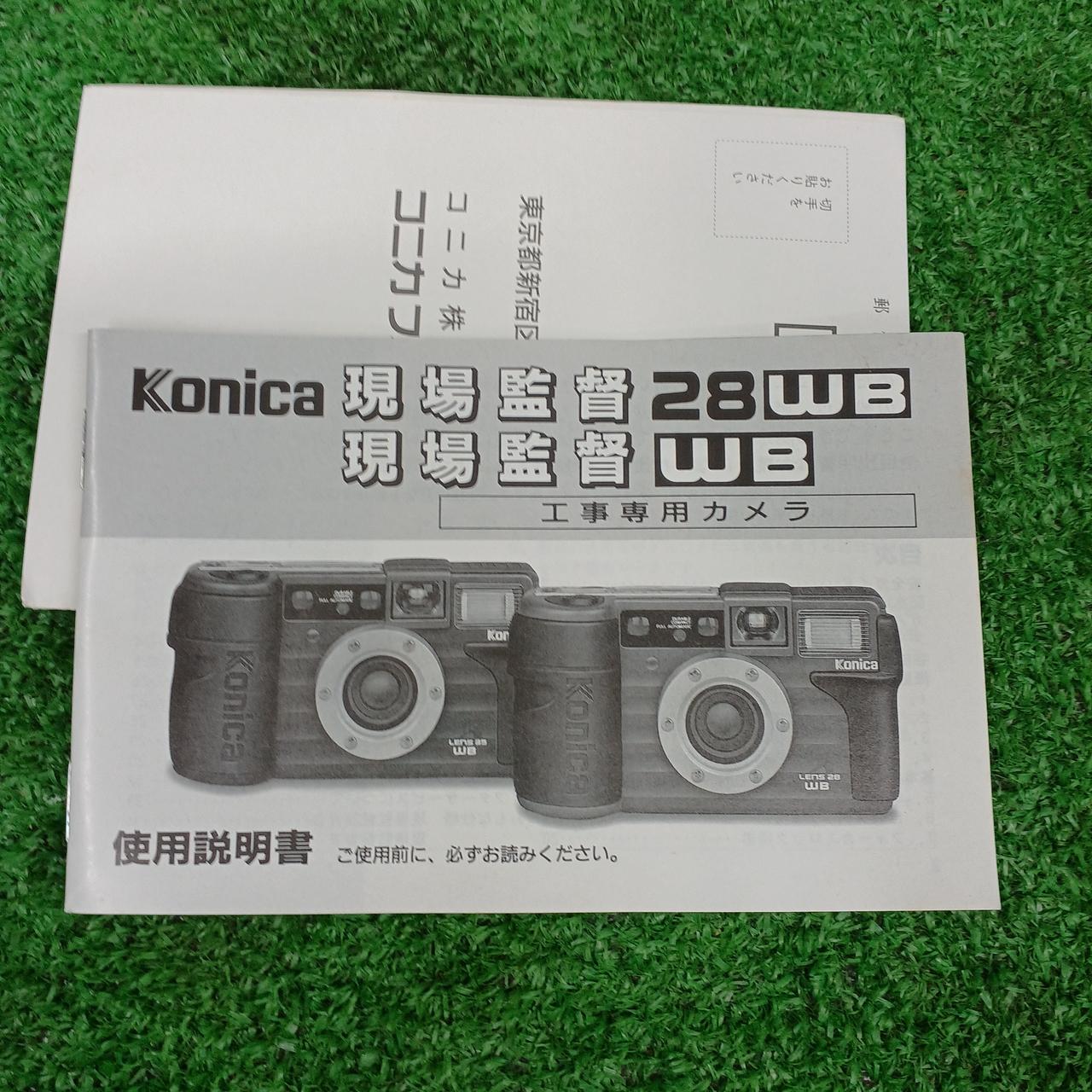 KONICA|工事専用カメラ|【ハードオフ公式通販】オフモール