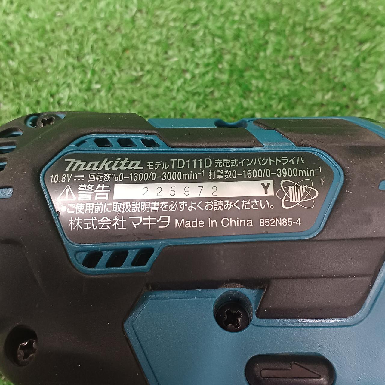 マキタ(MAKITA)|充電式インパクトドライバ|HARDOFFオフモール