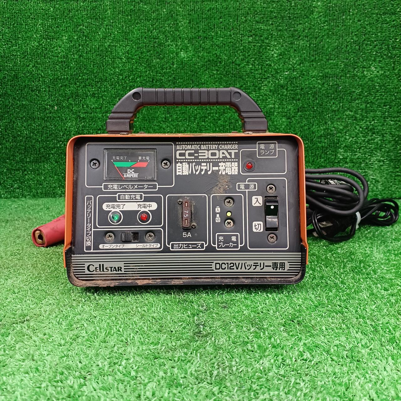 セルスター(CELLSTAR)|自動バッテリー充電器|HARDOFFオフモール