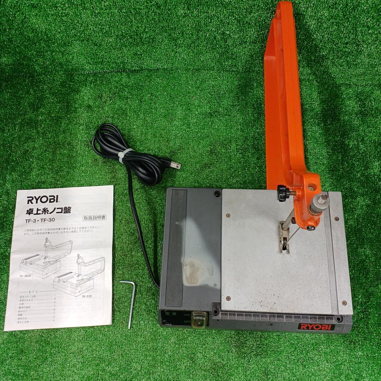 リョービ(RYOBI)|卓上糸ノコ|HARDOFFオフモール（オフモ