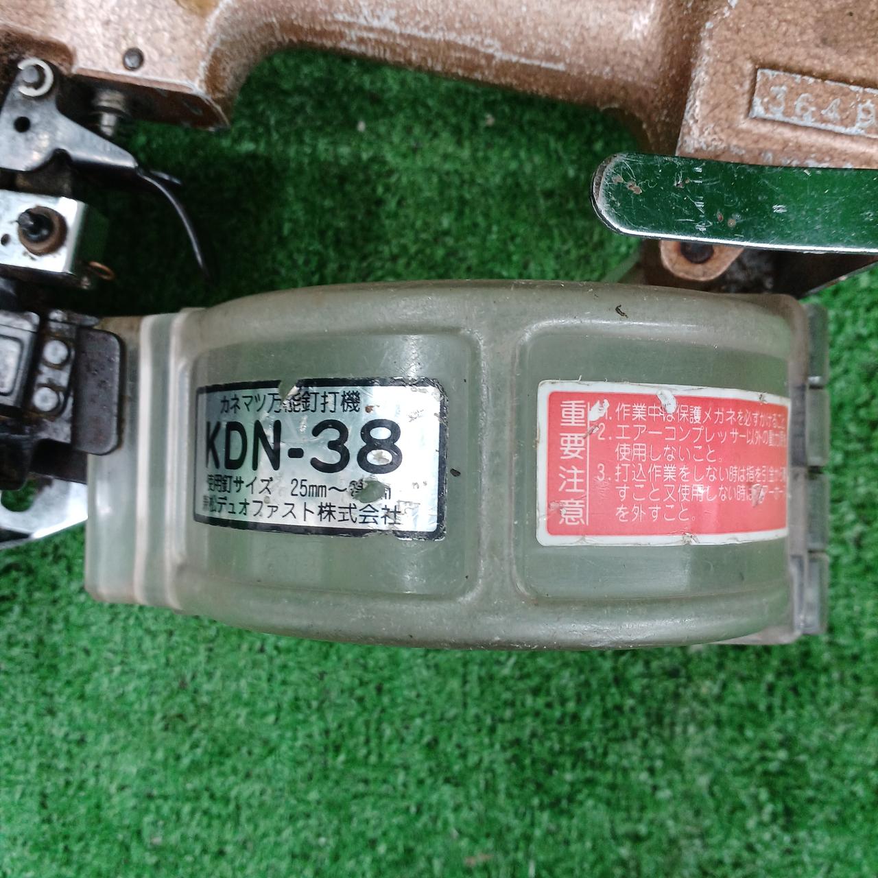 兼松デュオファスト　釘打機+釘たくさん DUO-FAST兼松エアー釘打ち機KD-550K エアツール工具釘打機動作品
