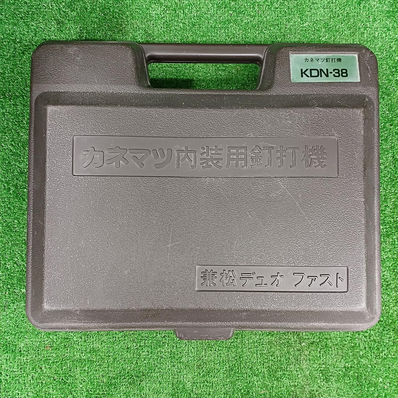 兼松デュオファスト株式会社|カネマツ万能釘打機|HARDOFFオフ
