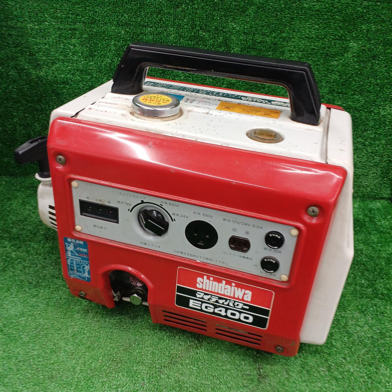 ポータブル発電機 新ダイワマイティーパワーEG400