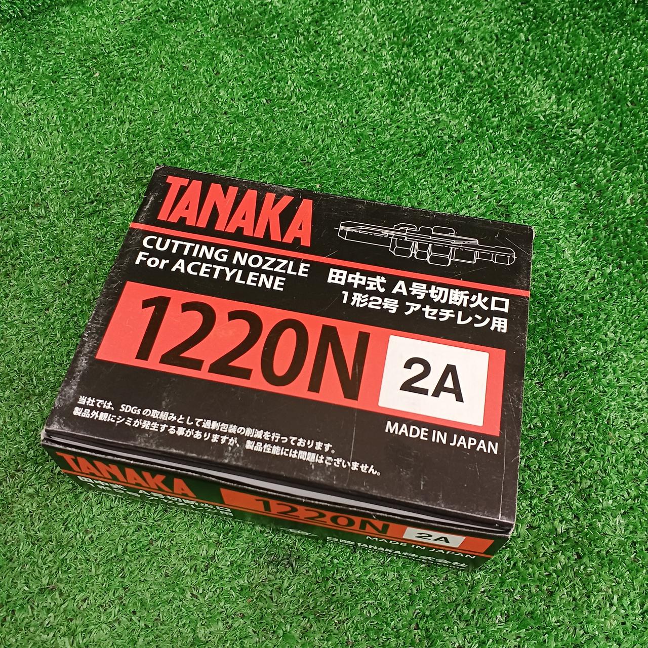 田口 スリクソン ZXi4 アイアン N.S.PRO 950GH neo スチールシャフト