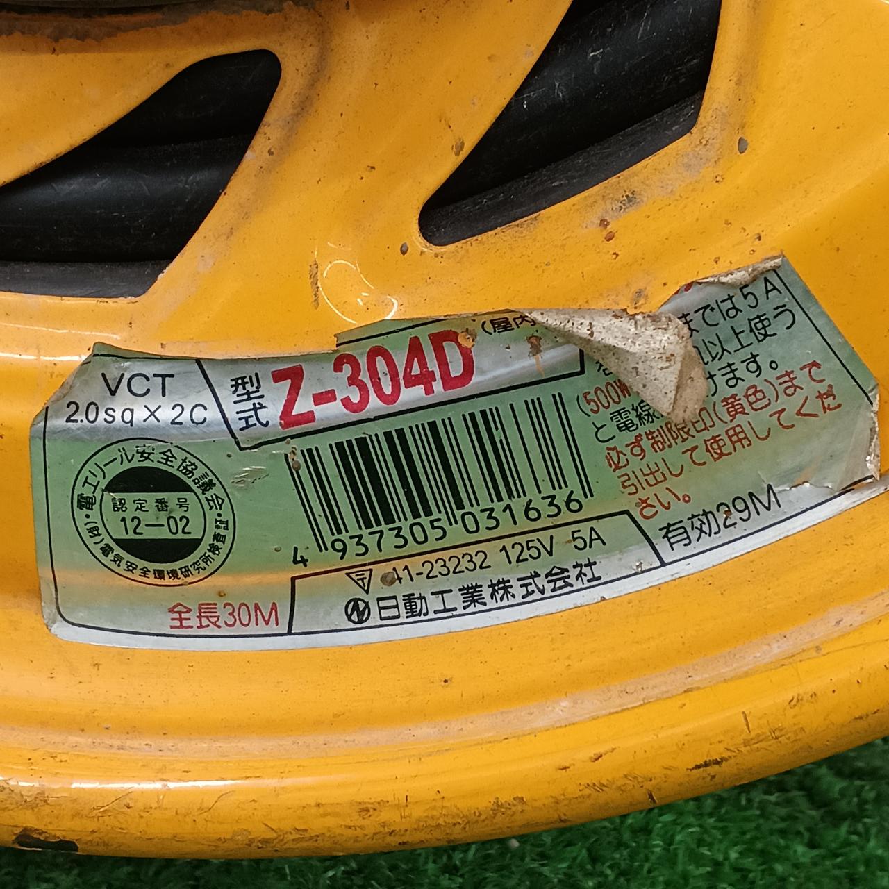 ルルコドール OAKLEY LINE MINER LARGE ゴーグル 51JClth23JL._UY1000_.jpg
