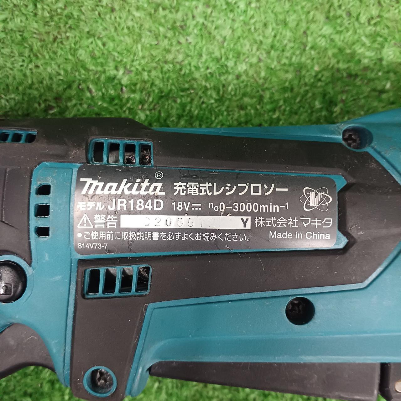 Makita - 中古 マキタ(makita) 充電式レシプロソー JR184D makita JR184D 充電式レシプロソー マキタ 電動工具 中古