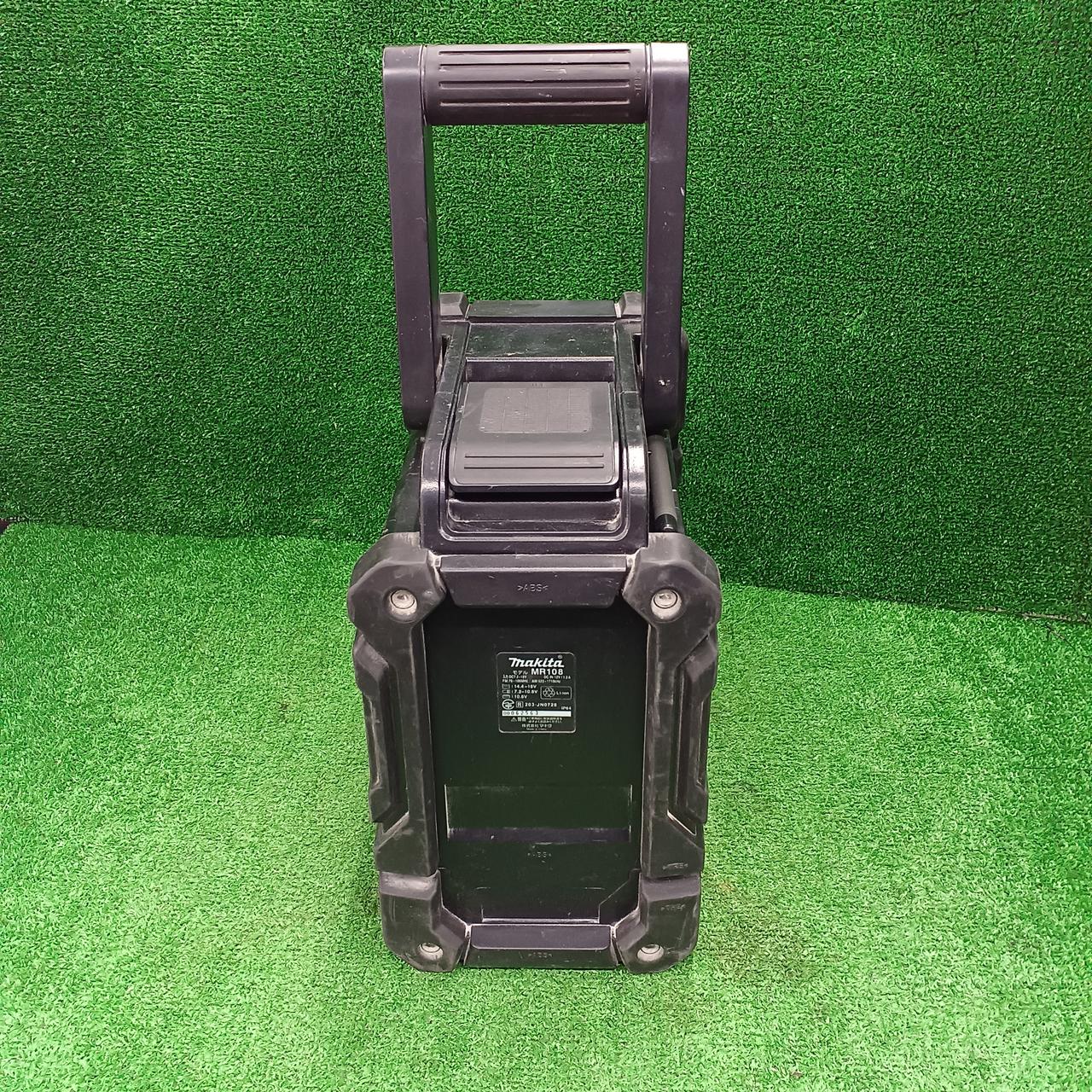 マキタ(MAKITA)|充電式ラジオ|HARDOFFオフモール（オフモ