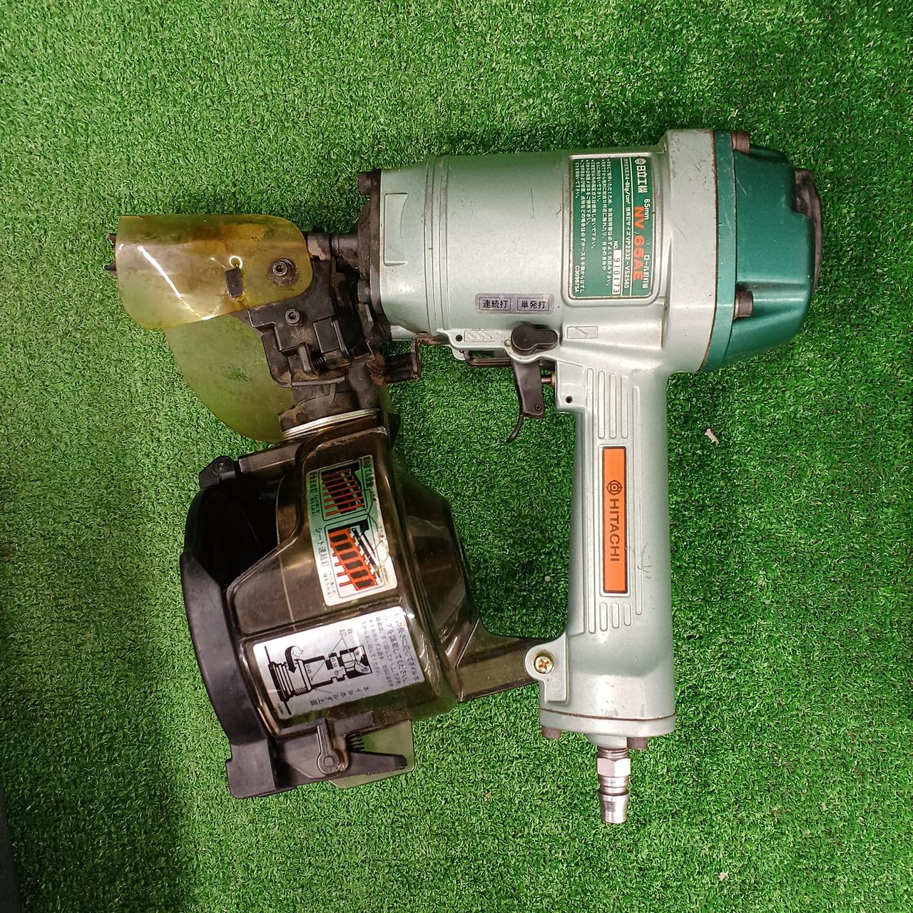 HITACHI|ロール釘打ち機|HARDOFFオフモール（オフモ