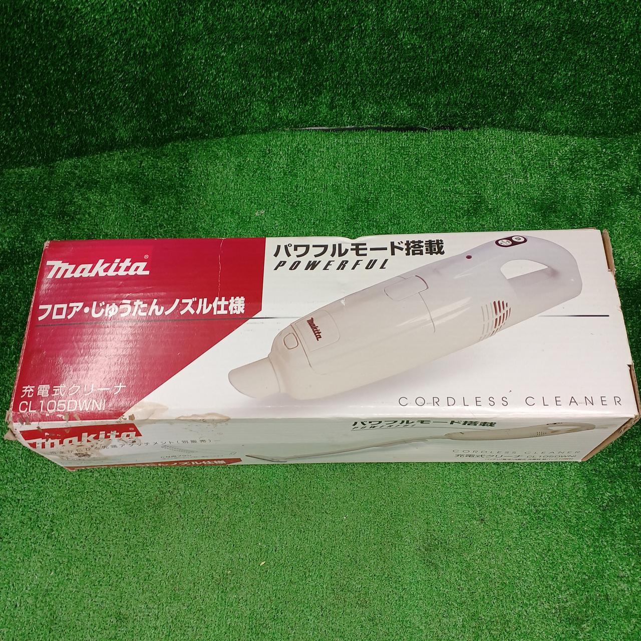 MAKITA|充電式クリーナー|HARDOFFオフモール（オフモ