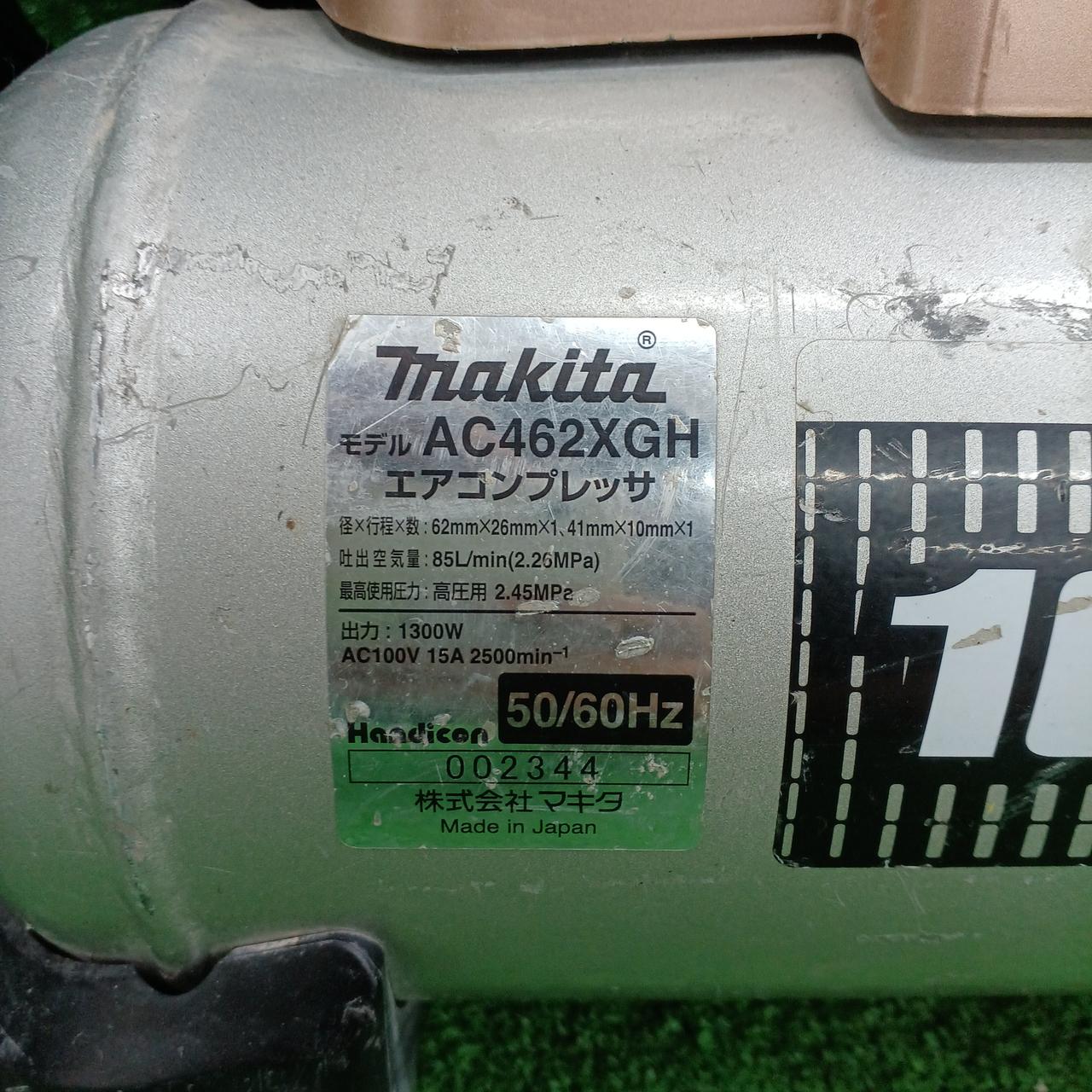 送料込✨まさ① マキタ(MAKITA)|エアーコンプレッサー|HARDOFFオフモール（オフモ