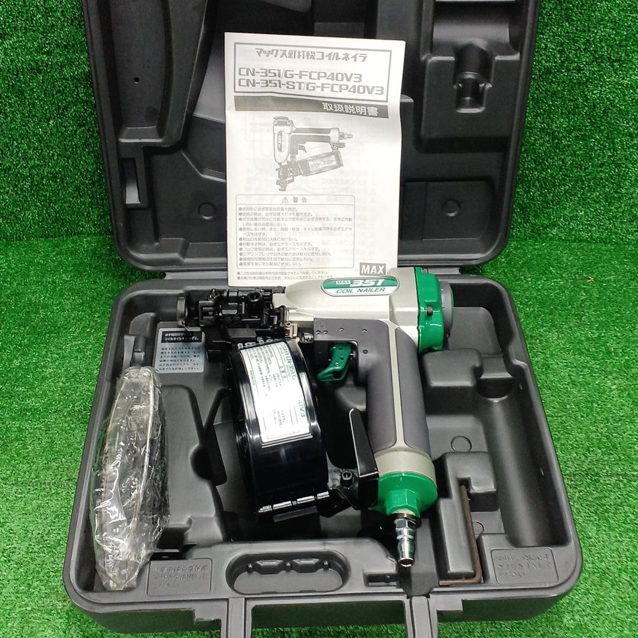 MAX マックス 常圧コイルネイラ CN-890S エアー釘打機