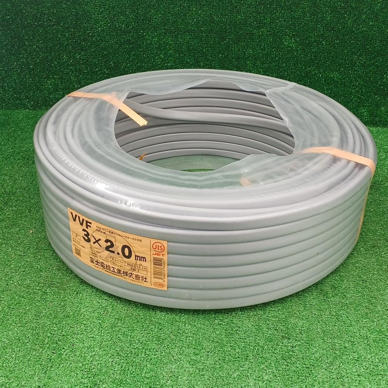 VVFケーブル　3×2.0　富士電線　未使用品　No.465 VVFケーブル 3×2.0 富士電線 未使用品 No.465 （VVF2.0×3C×100m