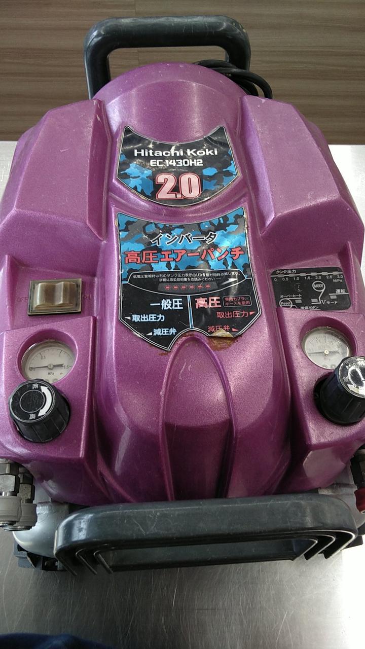 ヒタチセイサクショ(HITACHI)|エアコンプレッサ|HARDOFFオフ