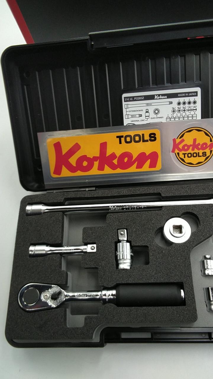 Koken|ソケットレンチセット|HARDOFFオフモール（オフモ