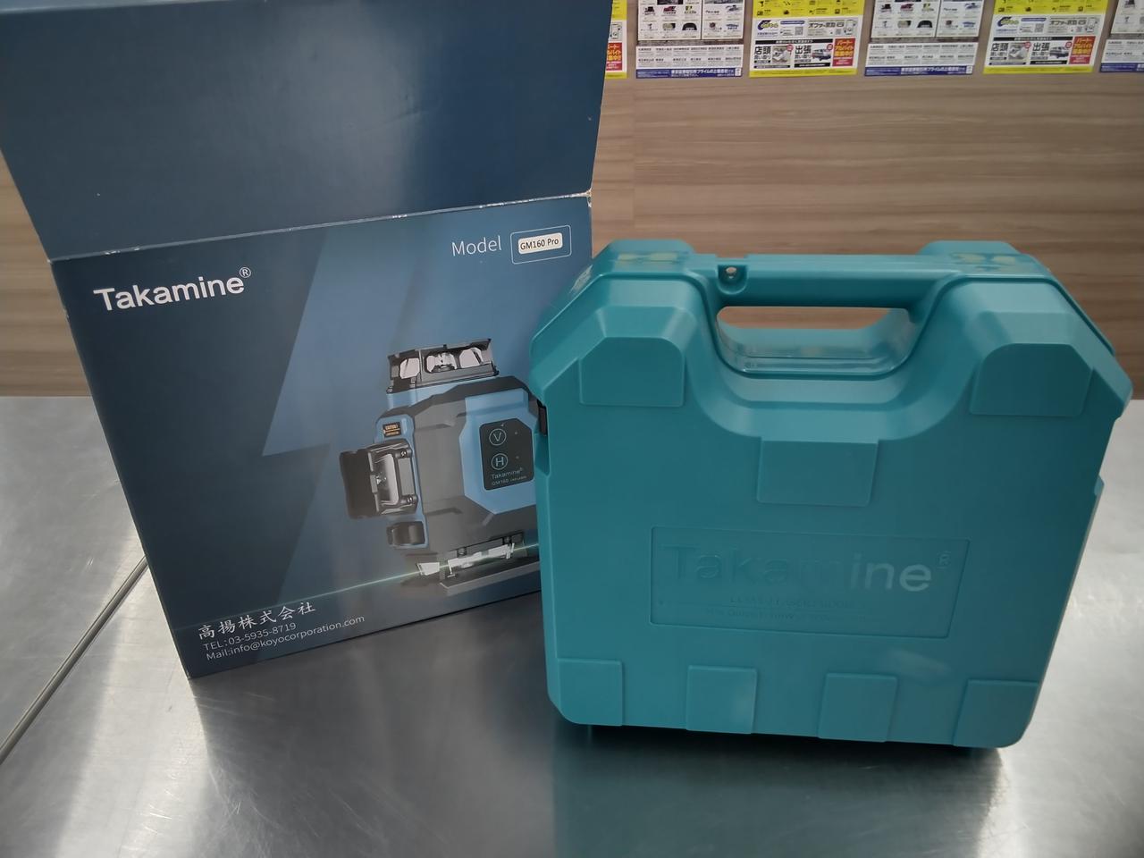 TAKAMINE|レーザー墨出し器|【ハードオフ公式通販】オフモール