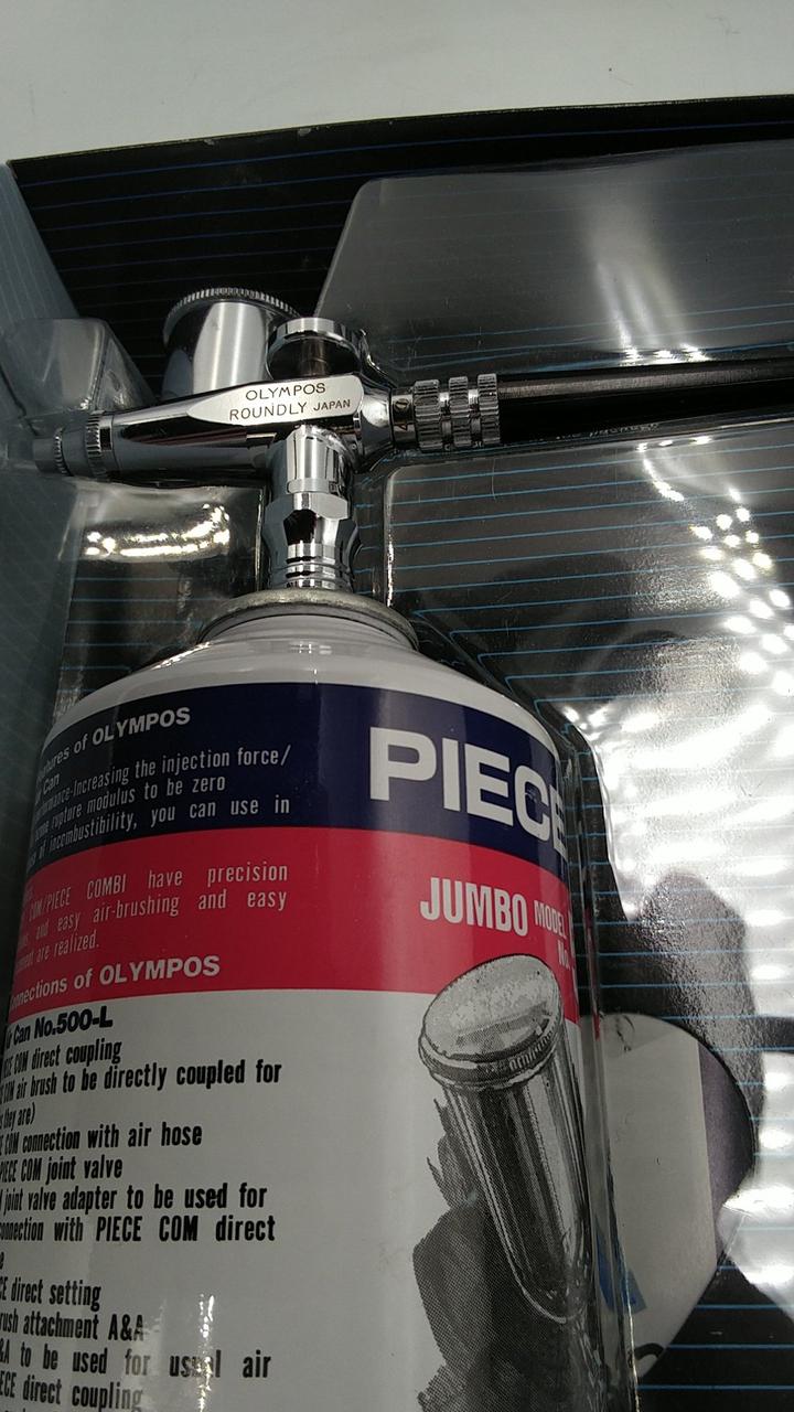 OLYMPOS|エアーブラシ|HARDOFFオフモール（オフモ