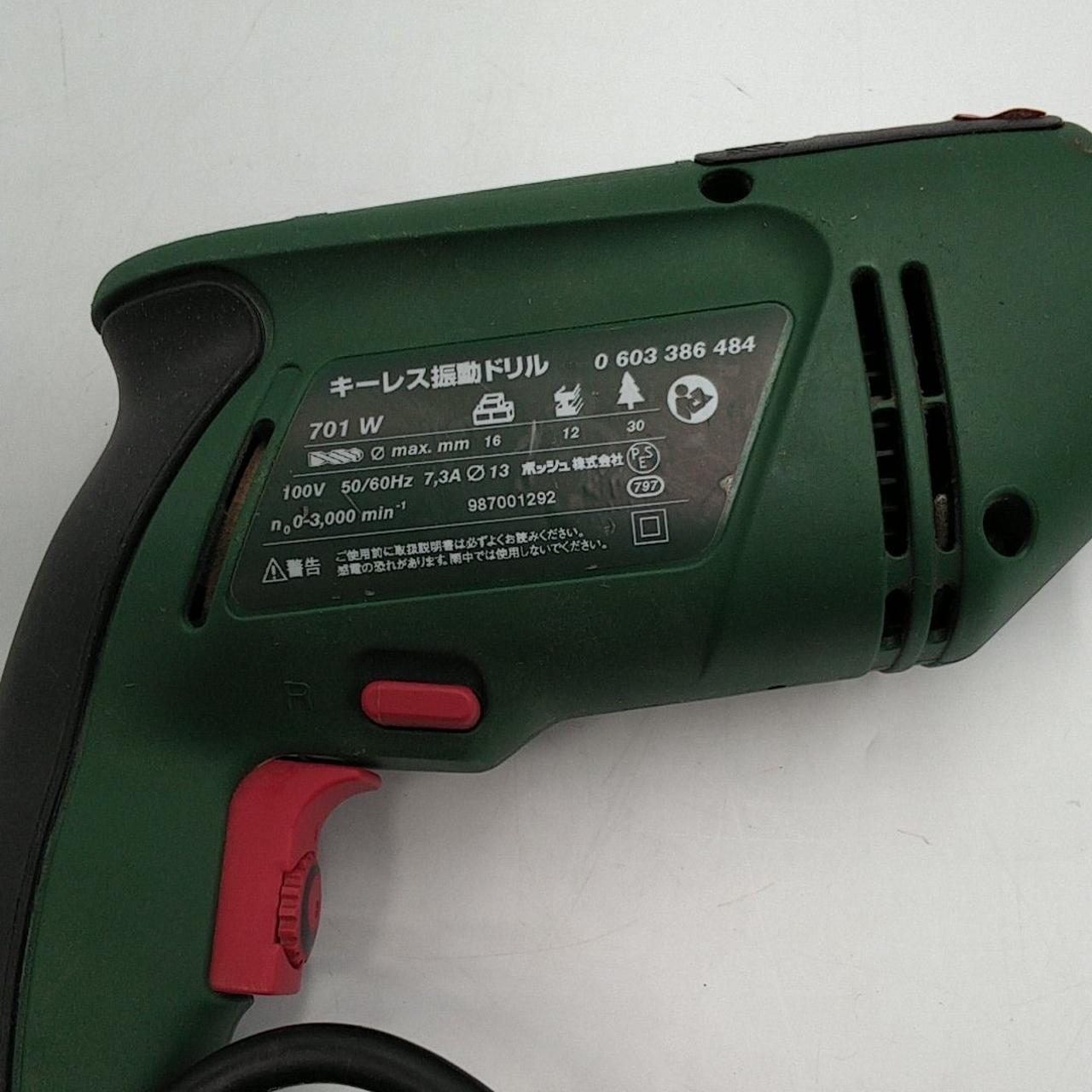 BOSCH - キーレス振動ドリルBOSCHPSB700RE BOSCH PSB 700RE/N キーレス振動ドリル - THING MAKING UNLIMITED