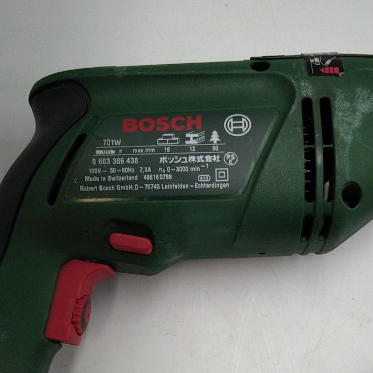 BOSCH|キーレス振動ドリル|HARDOFFオフモール（オフモ