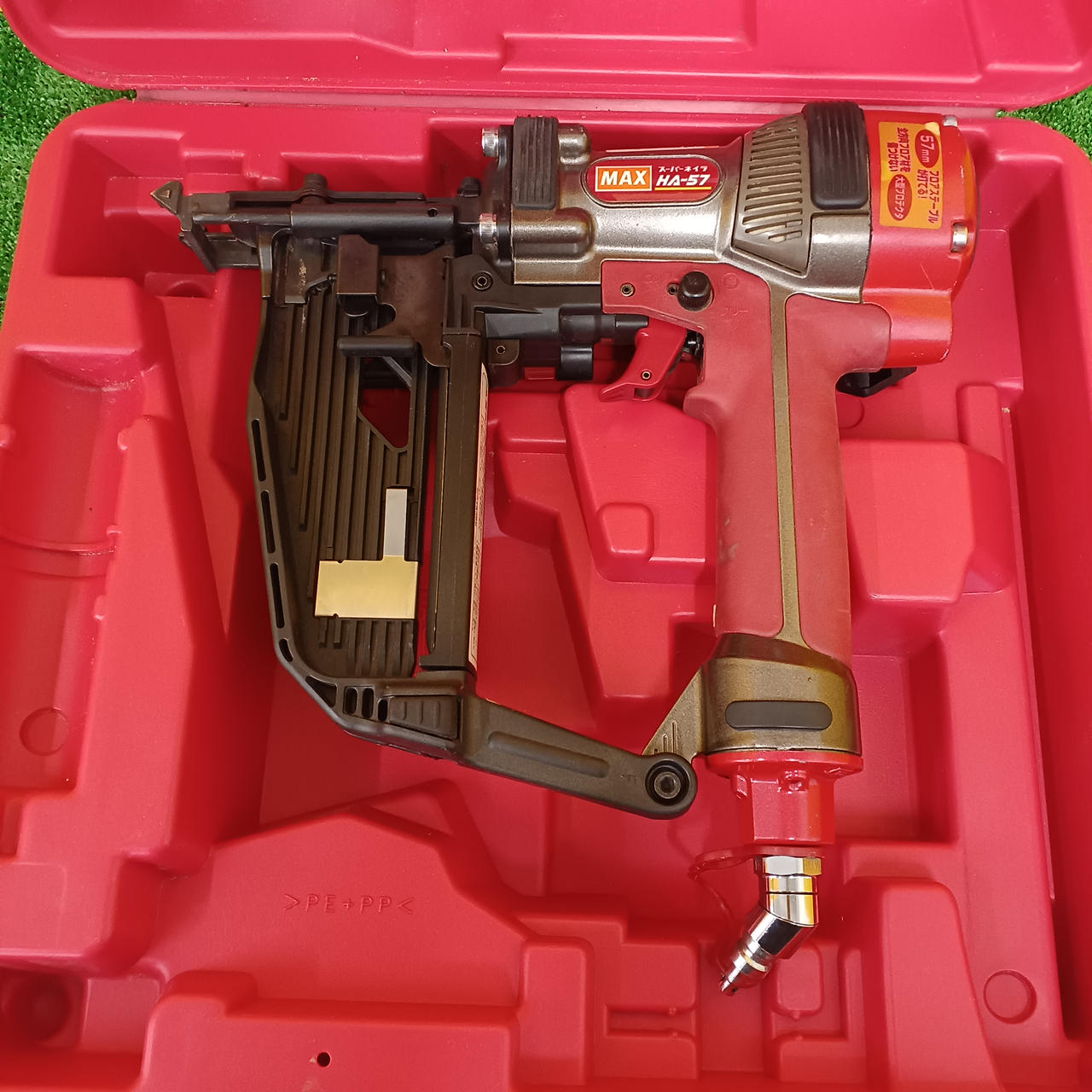 MAX 型番：HA-57/957Tフロア スーパーネイラ 14,454円