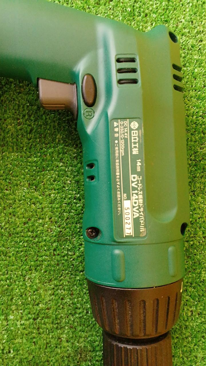 日立 - HITACHI日立　DV14DBL2 振動ドリルドライバ HiKOKI（ハイコーキ） DV14DBL2 14.4V コードレス振動ドライバー