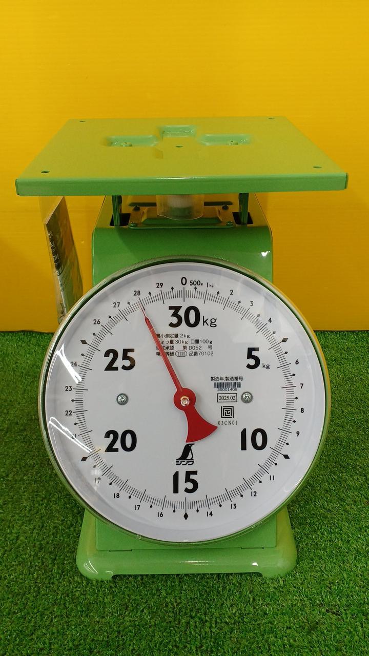 【新品未使用品】シンワ 上皿自動はかりき 最大30kg 楽天市場】上皿自動はかり 1kg 取引証明用 70079 はかり 量り
