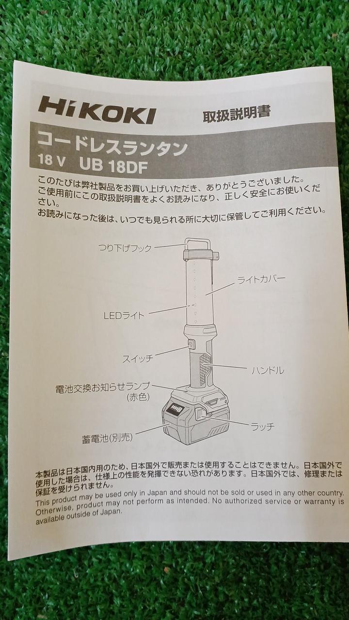 ✴︎ご成約品✴︎リピーター様　ランダムチョイス　おまとめ同梱包割引　３点 ✴︎ご成約品✴︎リピーター様ランダムチョイスおまとめ同梱包