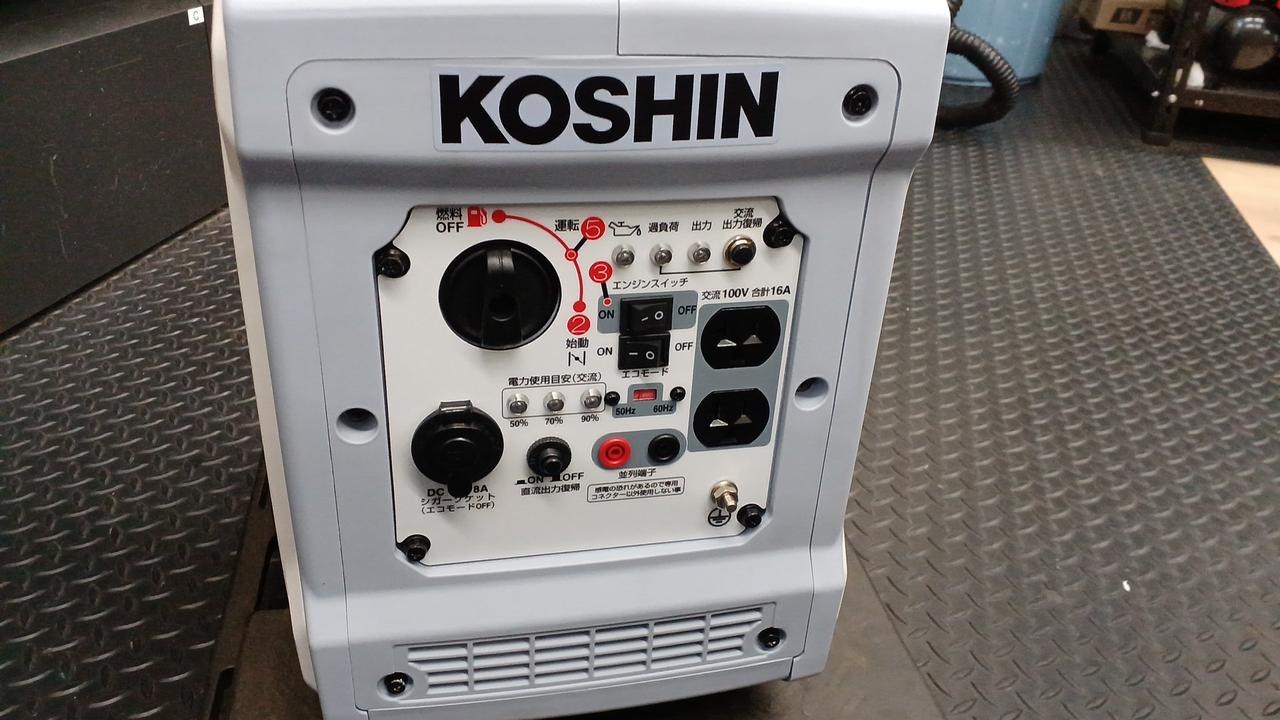 【送料込み】新ハナビ　コイン不要機/無段階ボリューム付 KOSHIN|インバータ発電機|HARDOFFオフモール（オフモ