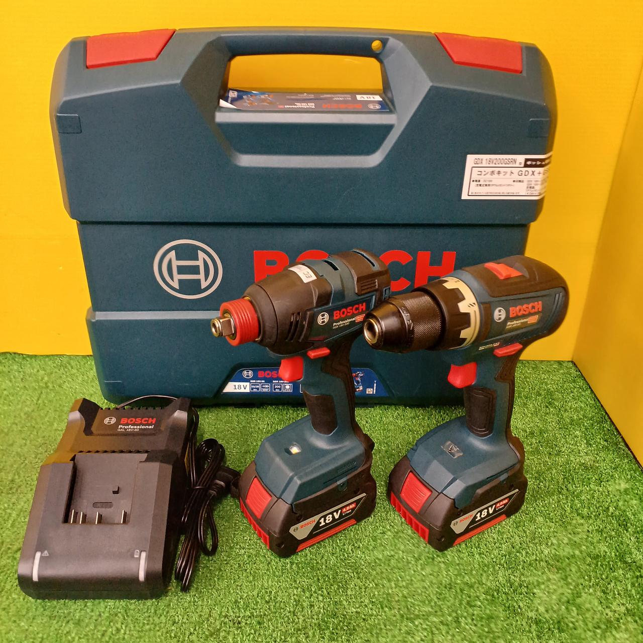 BOSCH|コンボキット|HARDOFFオフモール（オフモ）|1130060000008283