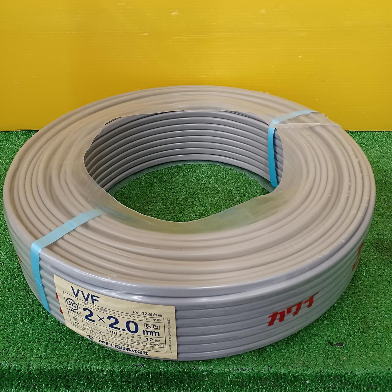 カワイ電線|VVFケーブル|HARDOFFオフモール（オフモ）|1130060000008357