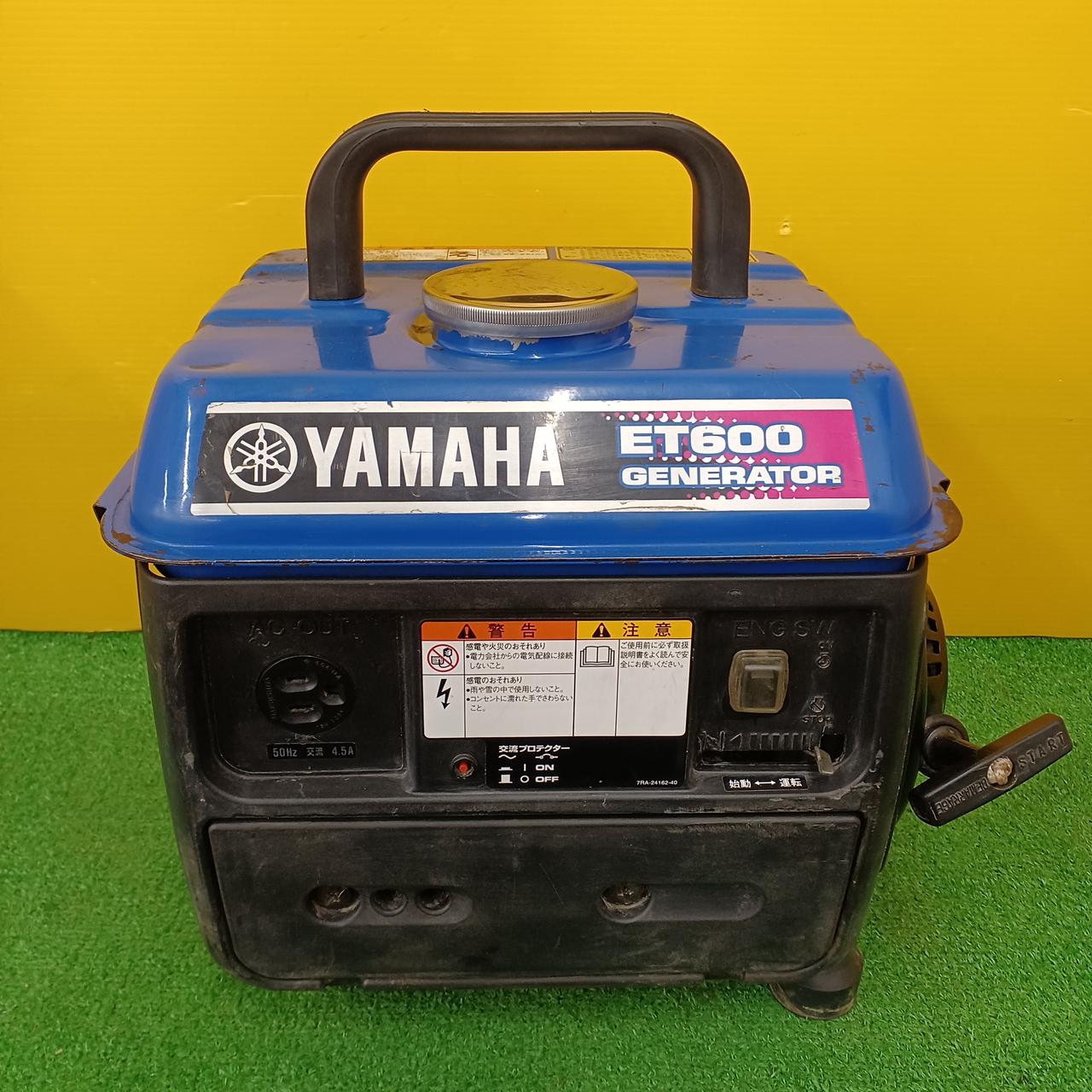 YAMAHA|エンジン発電機|HARDOFFオフモール（オフモ