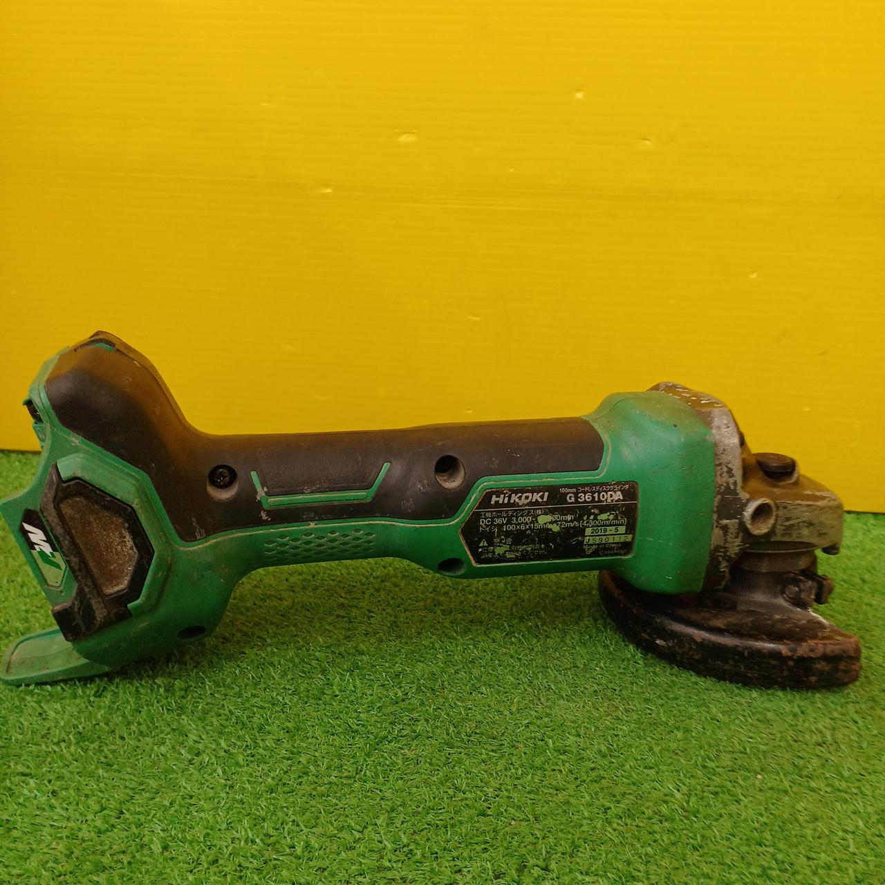 HiKOKI コードレスグラインダー G 3610DC 36V 100mm HIKOKI HiKOKI コードレスグラインダー G 3610DC 36V 100mm HIKOKI