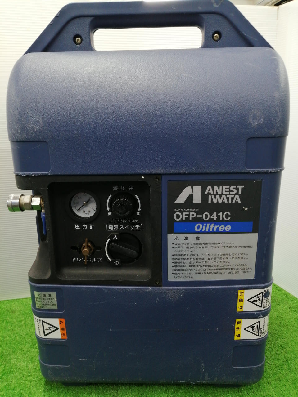 動作確認済 OFP-071C 750W オイルフリーコンプレッサー 動作確認済 OFP-071C 750W オイルフリーコンプレッサー