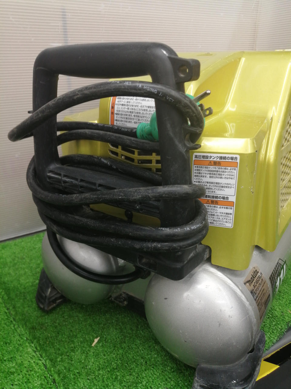 Makita - マキタコンプレッサーAC462XLH マキタ AC462XLH AC462XLHB エアコンプレッサー 11L 高圧専用