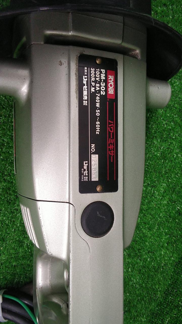 リョービ(RYOBI)|攪拌機|HARDOFFオフモール（オフモ）|1130070000002799
