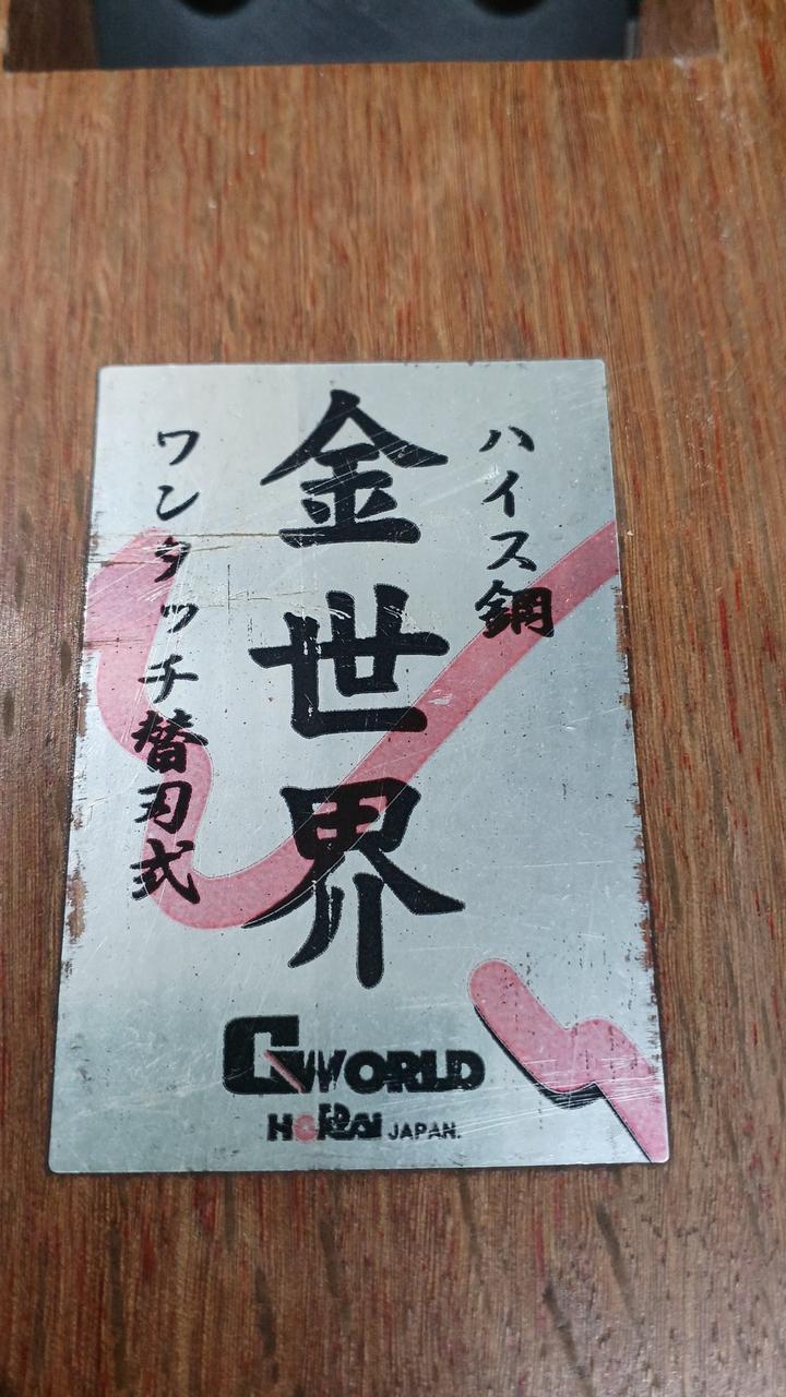 すず モリコート ペースト Uペースト 2kg U-20 7063（モリ