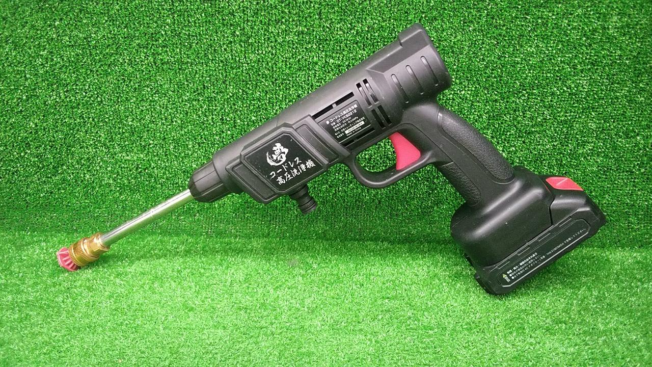 夢グループ|コードレス高圧洗浄機|HARDOFFオフモール（オフモ