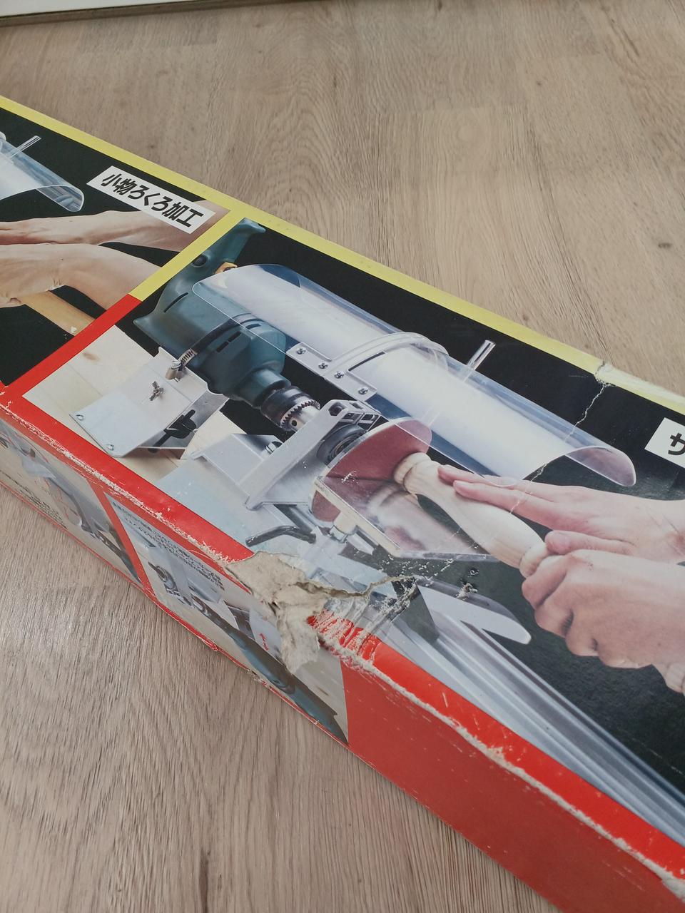 RYOBI 工具 fdd-1010kt_1t.jpg