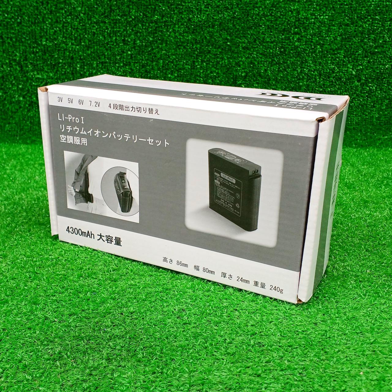 株式会社空調服製　 空調服用新品バッテリー二個セット Amazon.co.jp: [さくら電子] 【バッテリー2個】空調作業服 空調