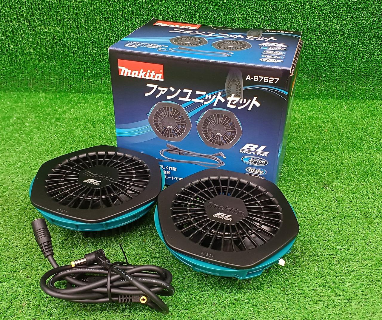 マキタ(MAKITA)|空調服用ファン|HARDOFFオフモール（オフモ