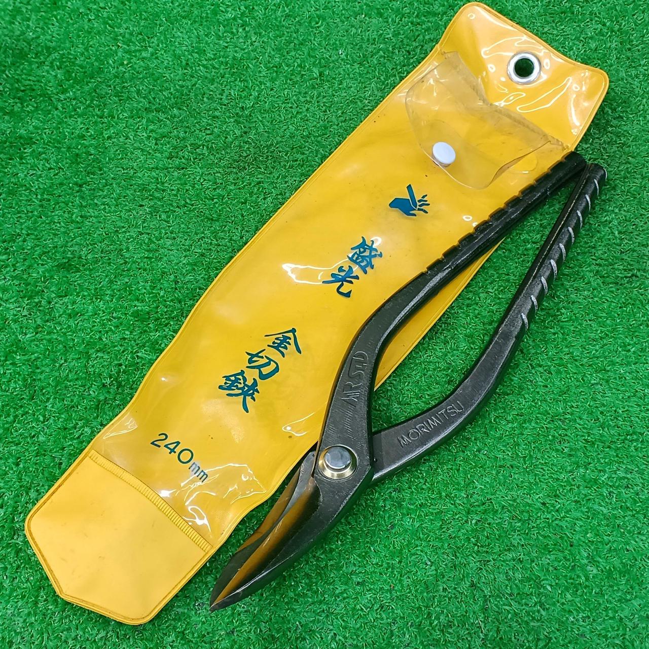 盛光板金鋏 厚物用柳刃ステン用315㎜ 盛本職板金鋏 盛光板金鋏 厚物