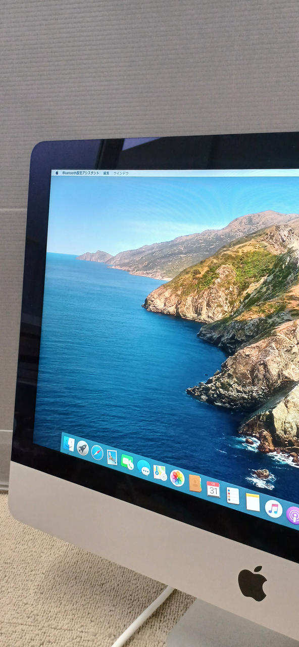 アップルコンピュータジャパン(APPLE)|IMAC|HARDOFFオフモール（オフモ