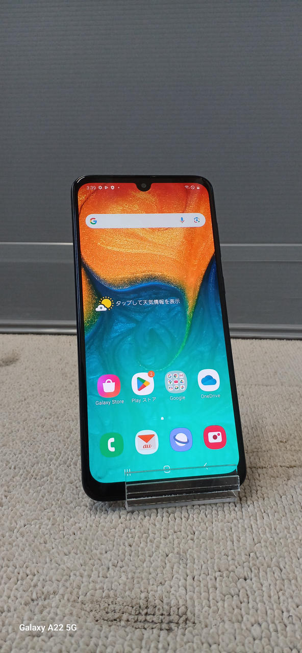 E22 au Galaxy A30 SIMフリー◆64GB◆4GB◆〇◆6.4 サムスン Galaxy A30 SIMフリー 価格比較 - 価格.com