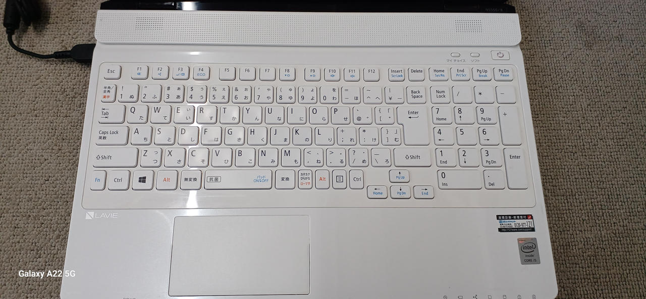 その他ノートPC本体 Sold out FUJITSU|ノートPC|HARDOFFオフモール（オフモ）|1010260000038885