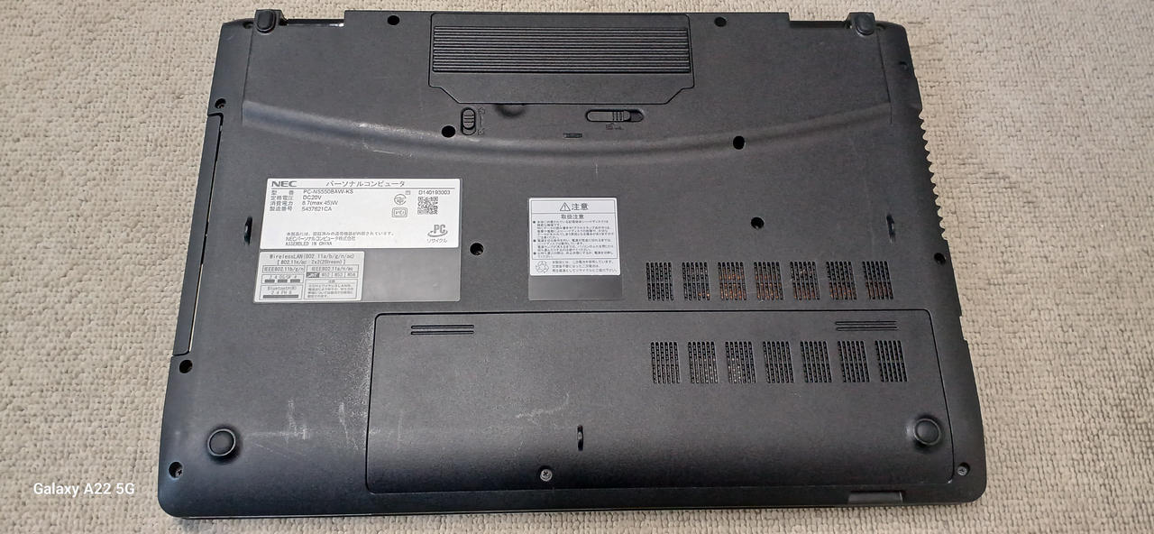 NEC|ノートPC|HARDOFFオフモール（オフモ）|1140010000003883